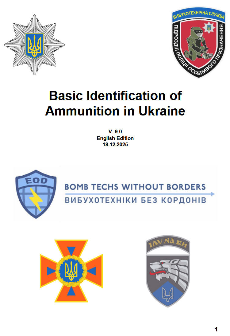 Basic Identification of Ammunition in Ukraine